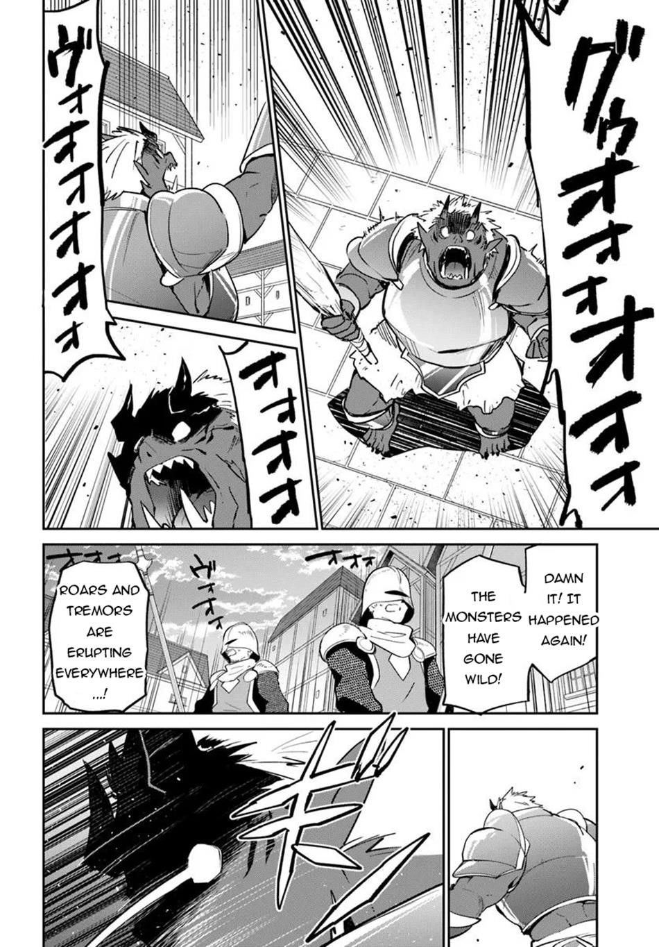 The Demon King of the Frontier Life, Reincarnated to Become the Strongest MageT Chapter 50 - Page 6 in English
