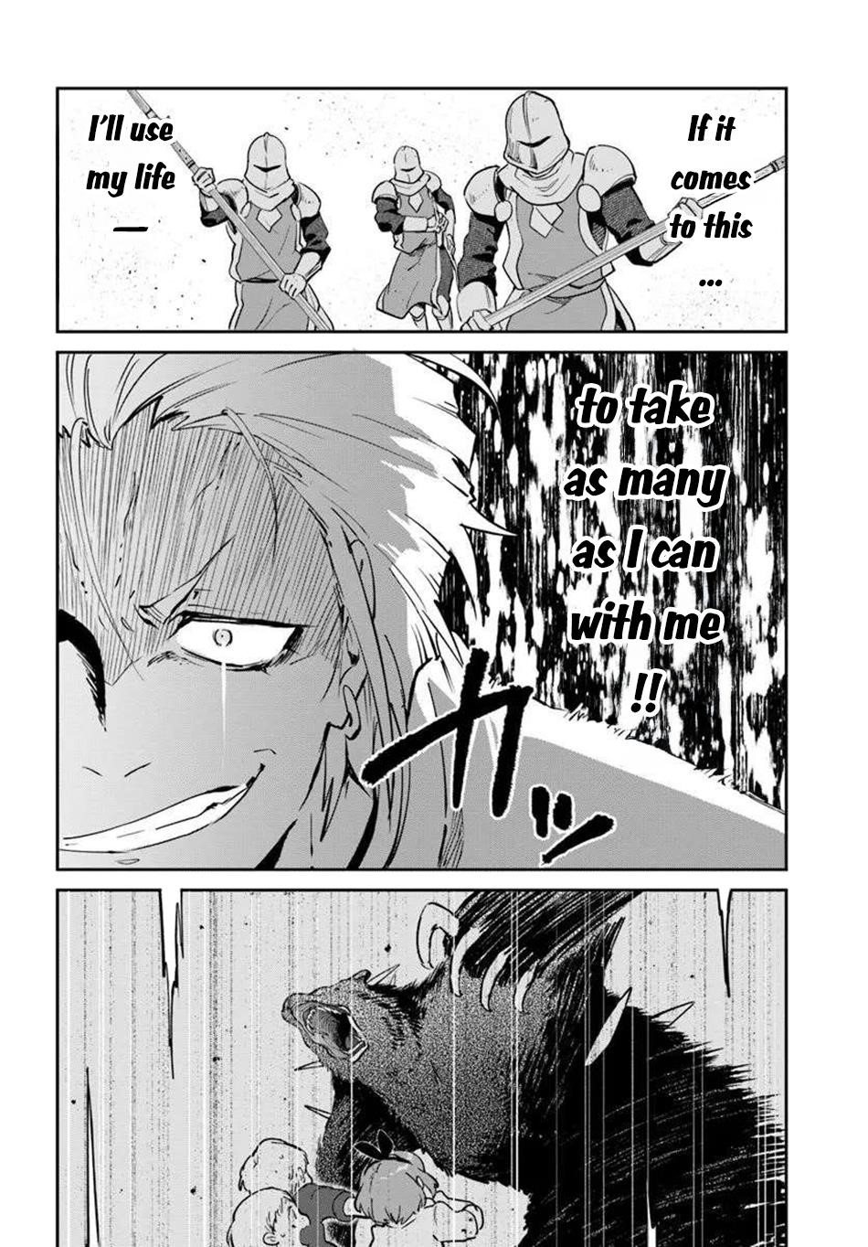 The Demon King of the Frontier Life, Reincarnated to Become the Strongest MageT Chapter 51 - Page 30 in English