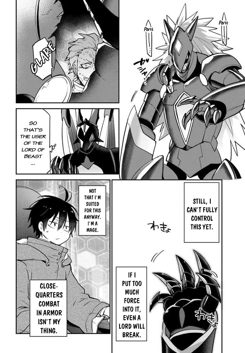 The Demon King of the Frontier Life, Reincarnated to Become the Strongest MageT Chapter 51 - Page 4 in English