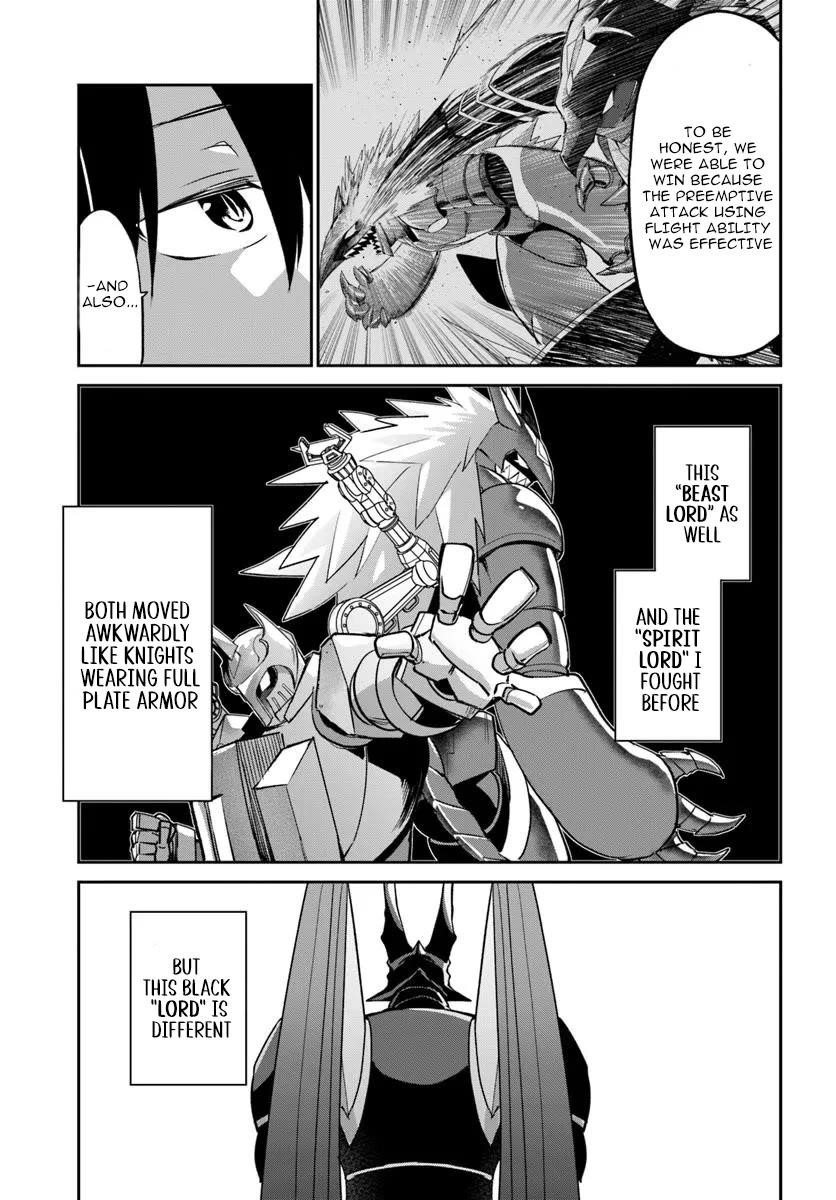 The Demon King of the Frontier Life, Reincarnated to Become the Strongest MageT Chapter 52 - Page 5 in English