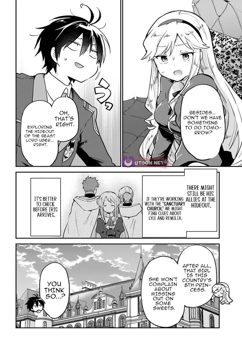 The Demon King of the Frontier Life, Reincarnated to Become the Strongest MageT Chapter 53 - Page 20 in English