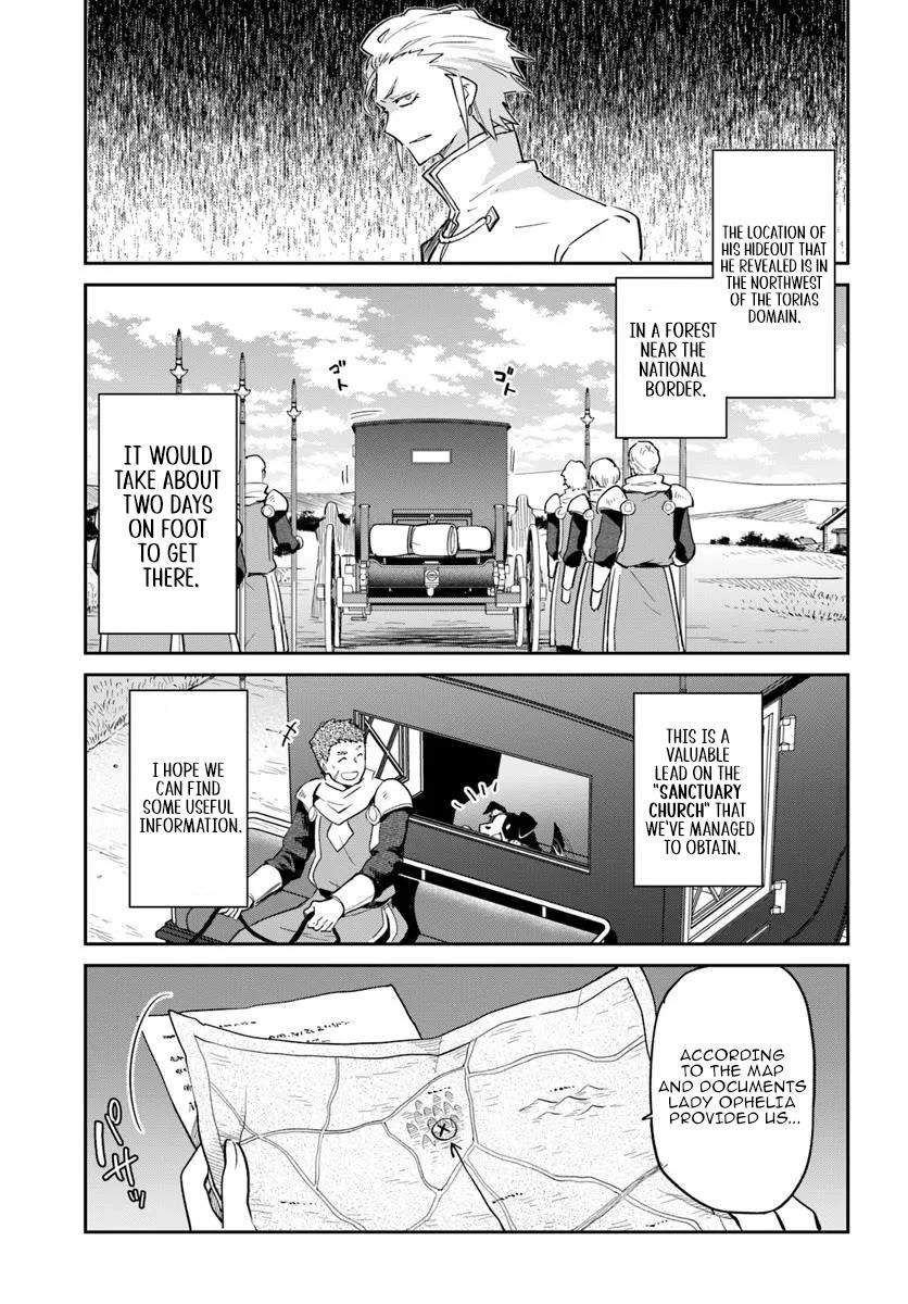 The Demon King of the Frontier Life, Reincarnated to Become the Strongest MageT Chapter 53 - Page 23 in English