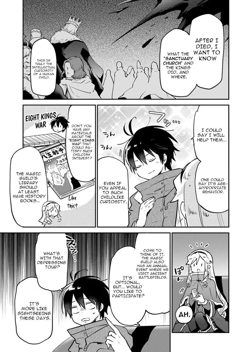 The Demon King of the Frontier Life, Reincarnated to Become the Strongest MageT Chapter 53 - Page 31 in English