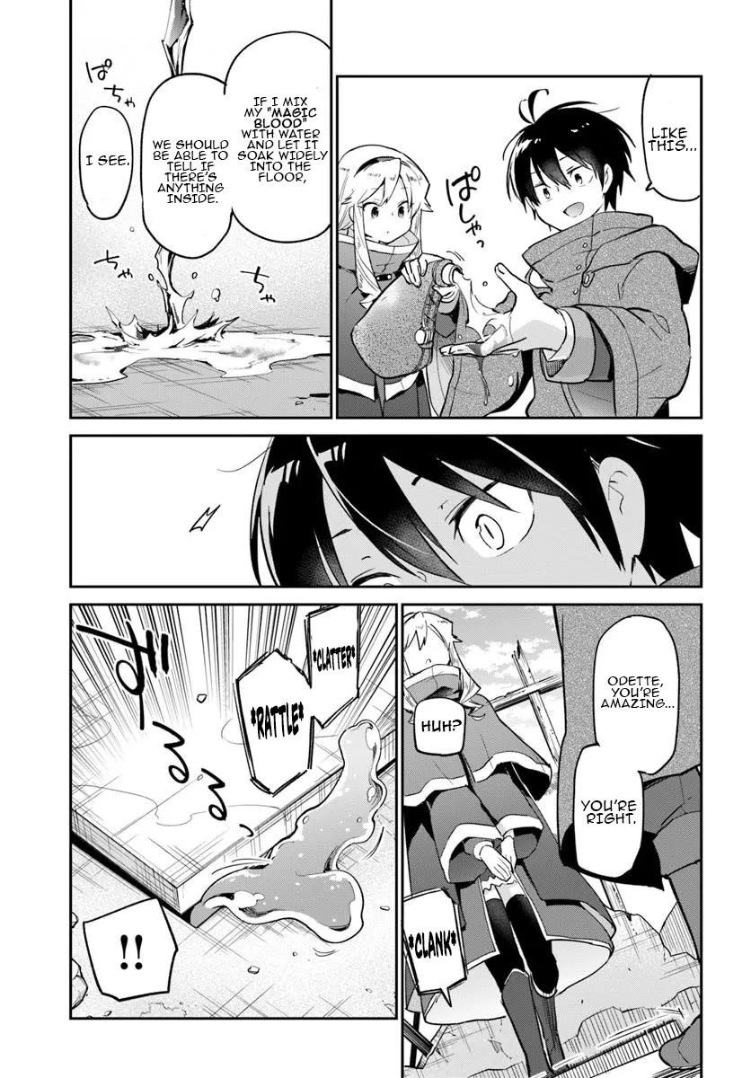 The Demon King of the Frontier Life, Reincarnated to Become the Strongest MageT Chapter 54 - Page 15 in English