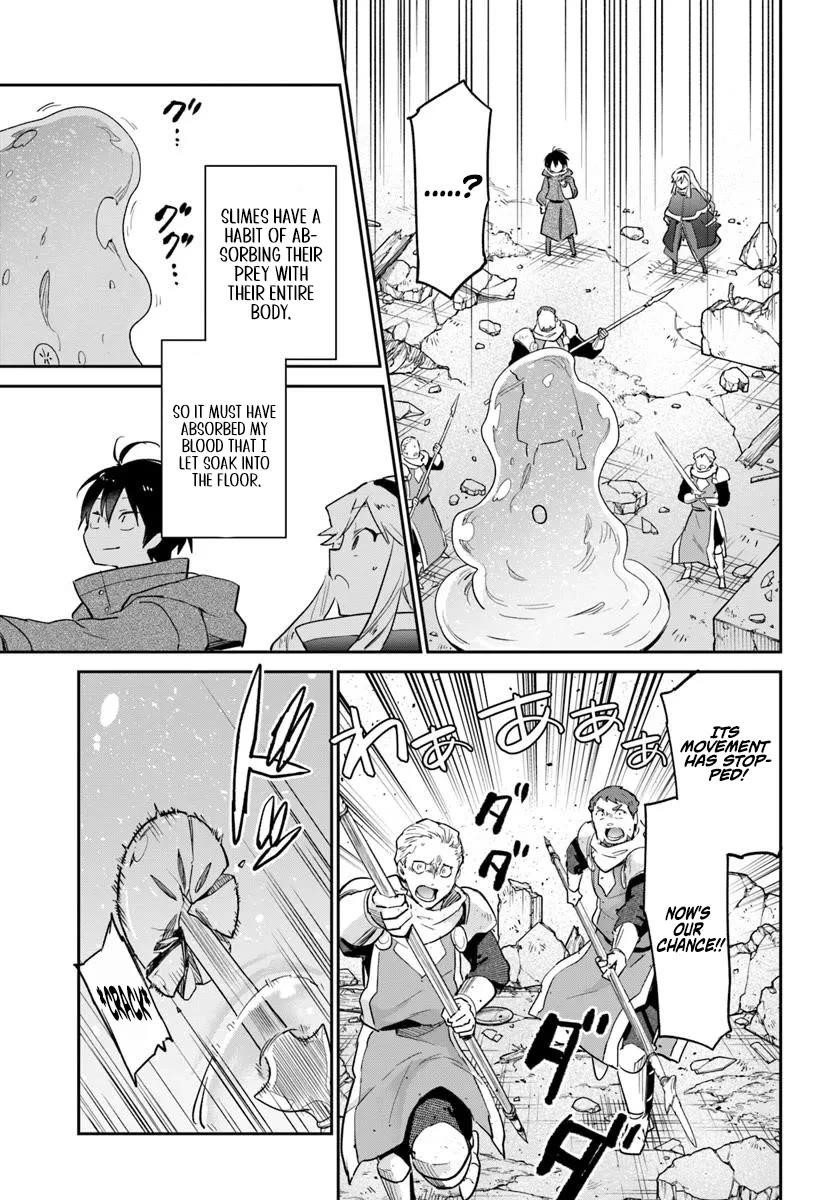 The Demon King of the Frontier Life, Reincarnated to Become the Strongest MageT Chapter 54 - Page 19 in English