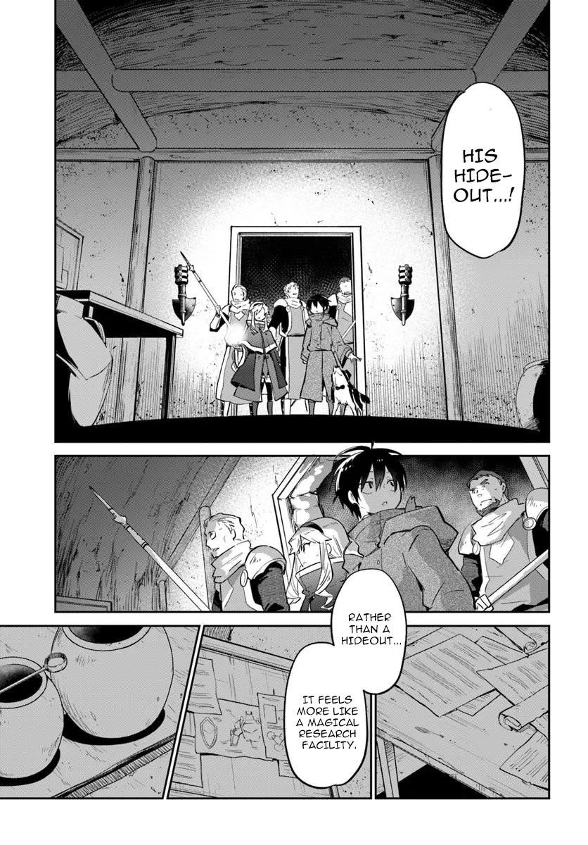 The Demon King of the Frontier Life, Reincarnated to Become the Strongest MageT Chapter 54 - Page 25 in English