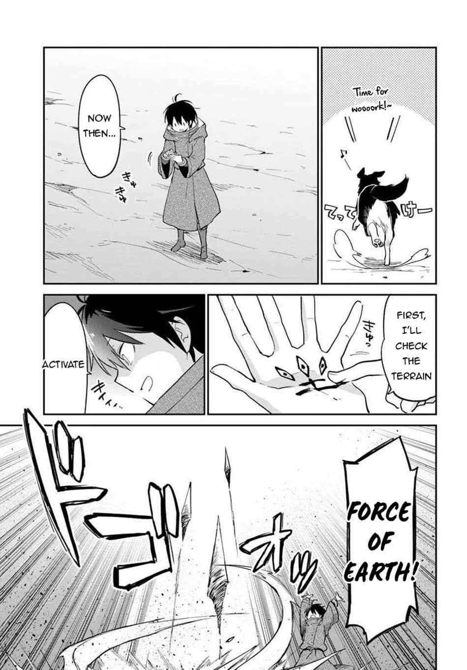 The Demon King of the Frontier Life, Reincarnated to Become the Strongest MageT Chapter 55 - Page 11 in English