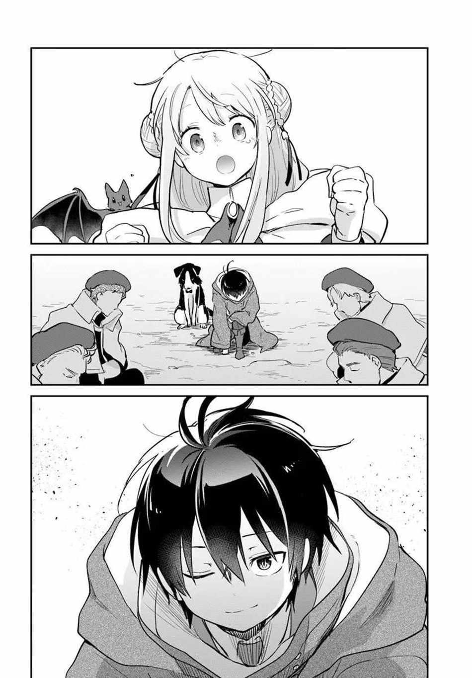 The Demon King of the Frontier Life, Reincarnated to Become the Strongest MageT Chapter 55 - Page 26 in English