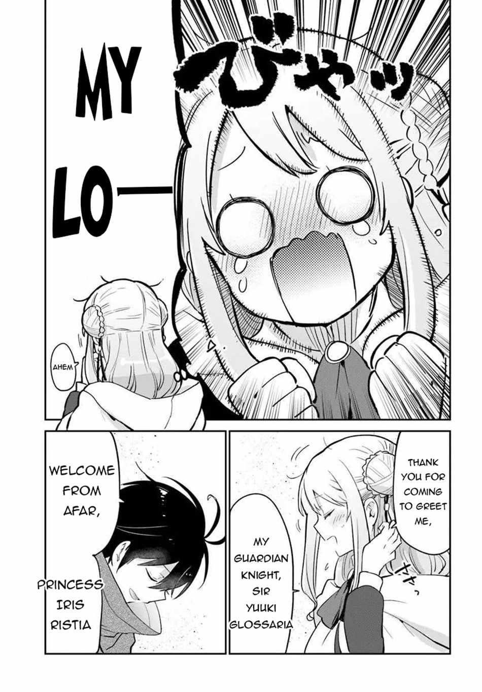The Demon King of the Frontier Life, Reincarnated to Become the Strongest MageT Chapter 55 - Page 27 in English