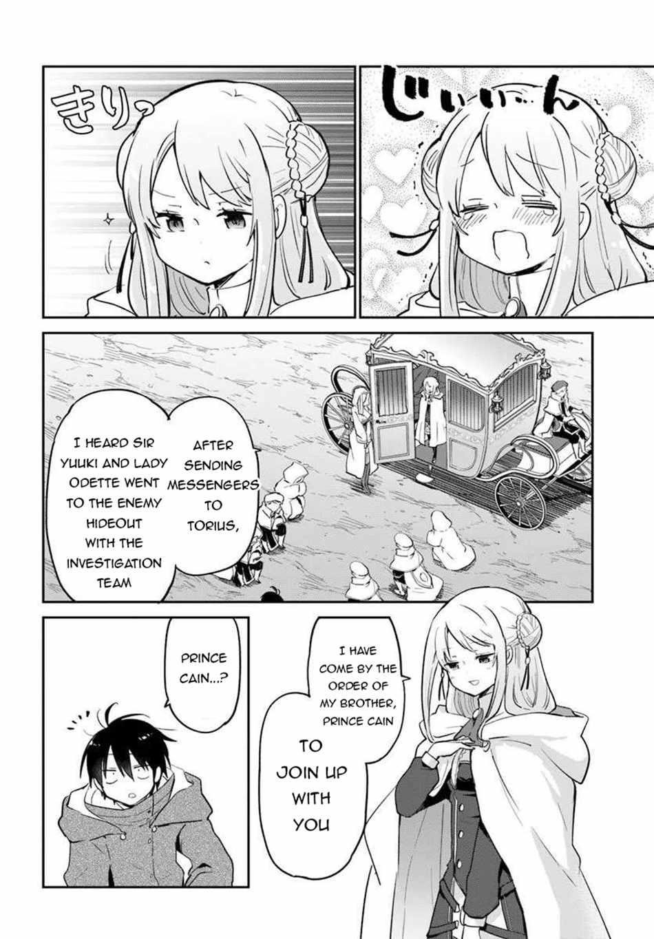 The Demon King of the Frontier Life, Reincarnated to Become the Strongest MageT Chapter 55 - Page 28 in English
