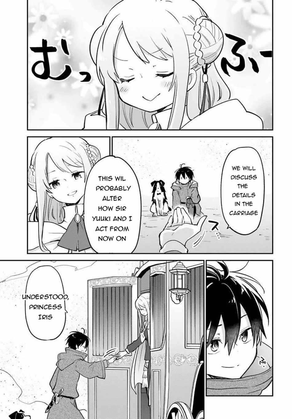 The Demon King of the Frontier Life, Reincarnated to Become the Strongest MageT Chapter 55 - Page 29 in English