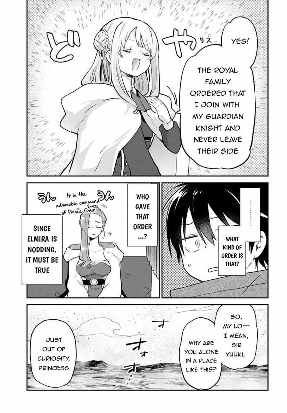 The Demon King of the Frontier Life, Reincarnated to Become the Strongest MageT Chapter 55 - Page 33 in English