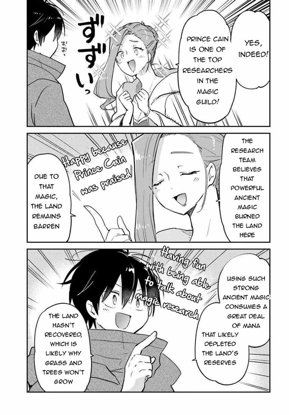 The Demon King of the Frontier Life, Reincarnated to Become the Strongest MageT Chapter 55 - Page 35 in English