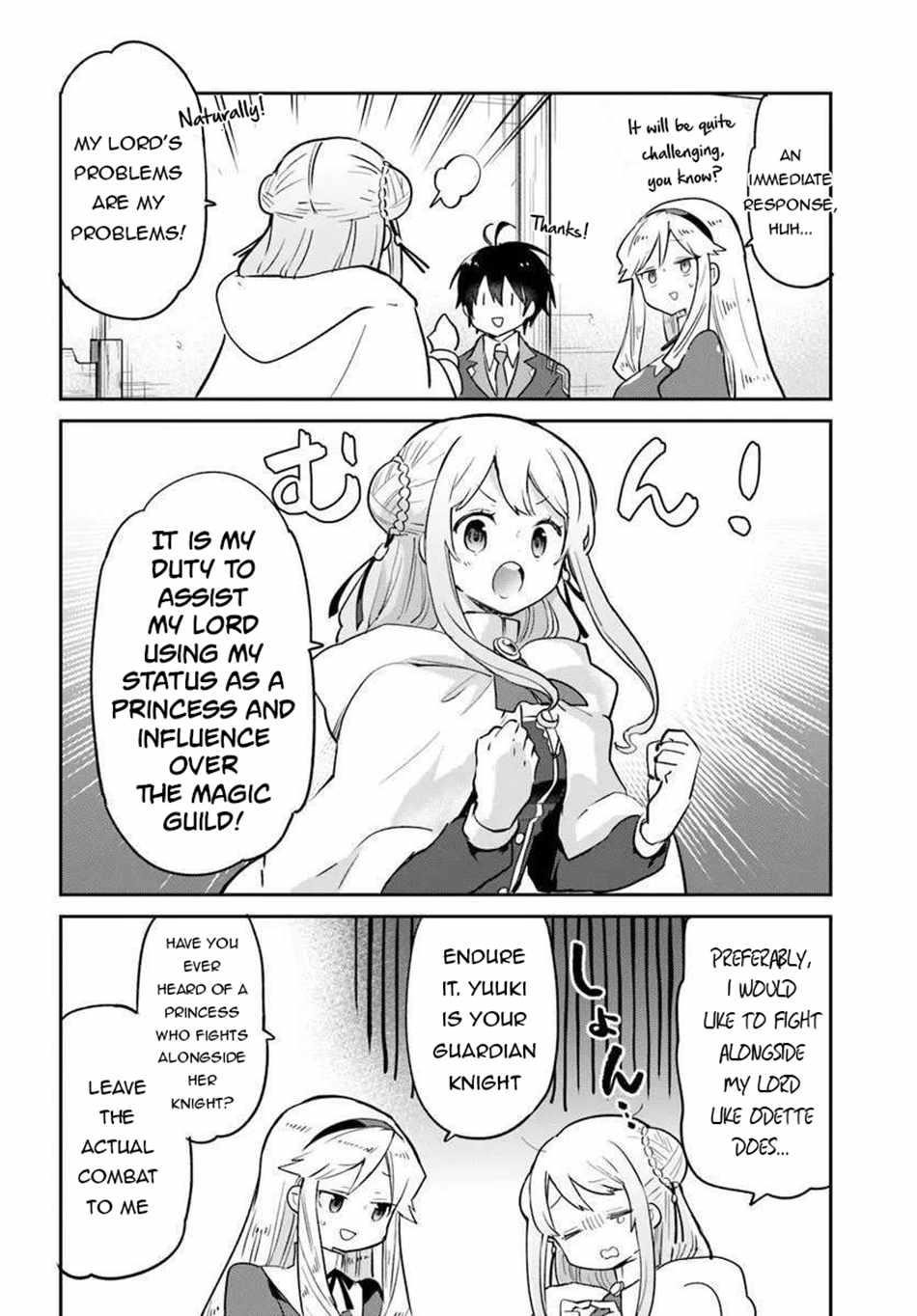The Demon King of the Frontier Life, Reincarnated to Become the Strongest MageT Chapter 56 - Page 16 in English