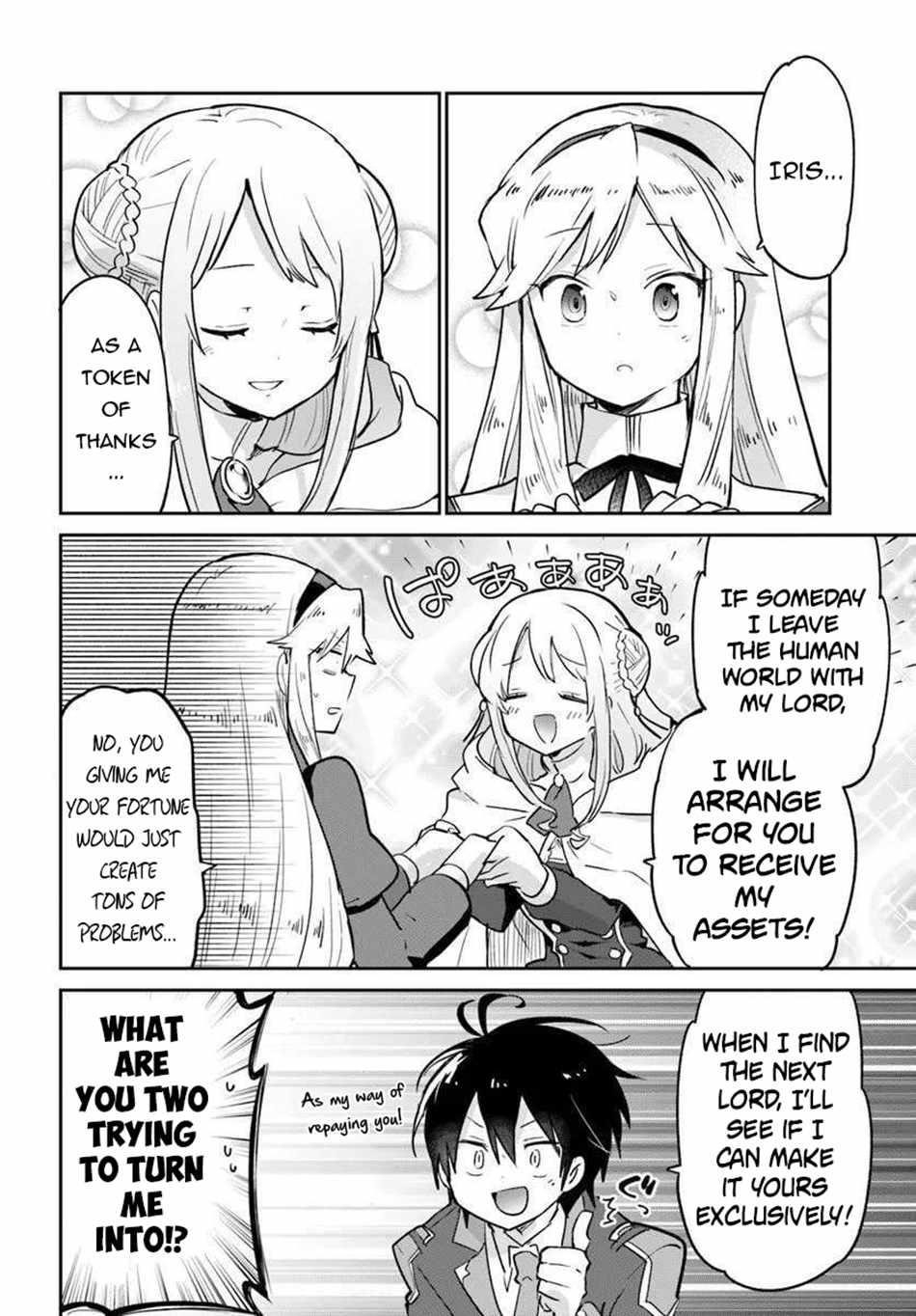 The Demon King of the Frontier Life, Reincarnated to Become the Strongest MageT Chapter 56 - Page 18 in English