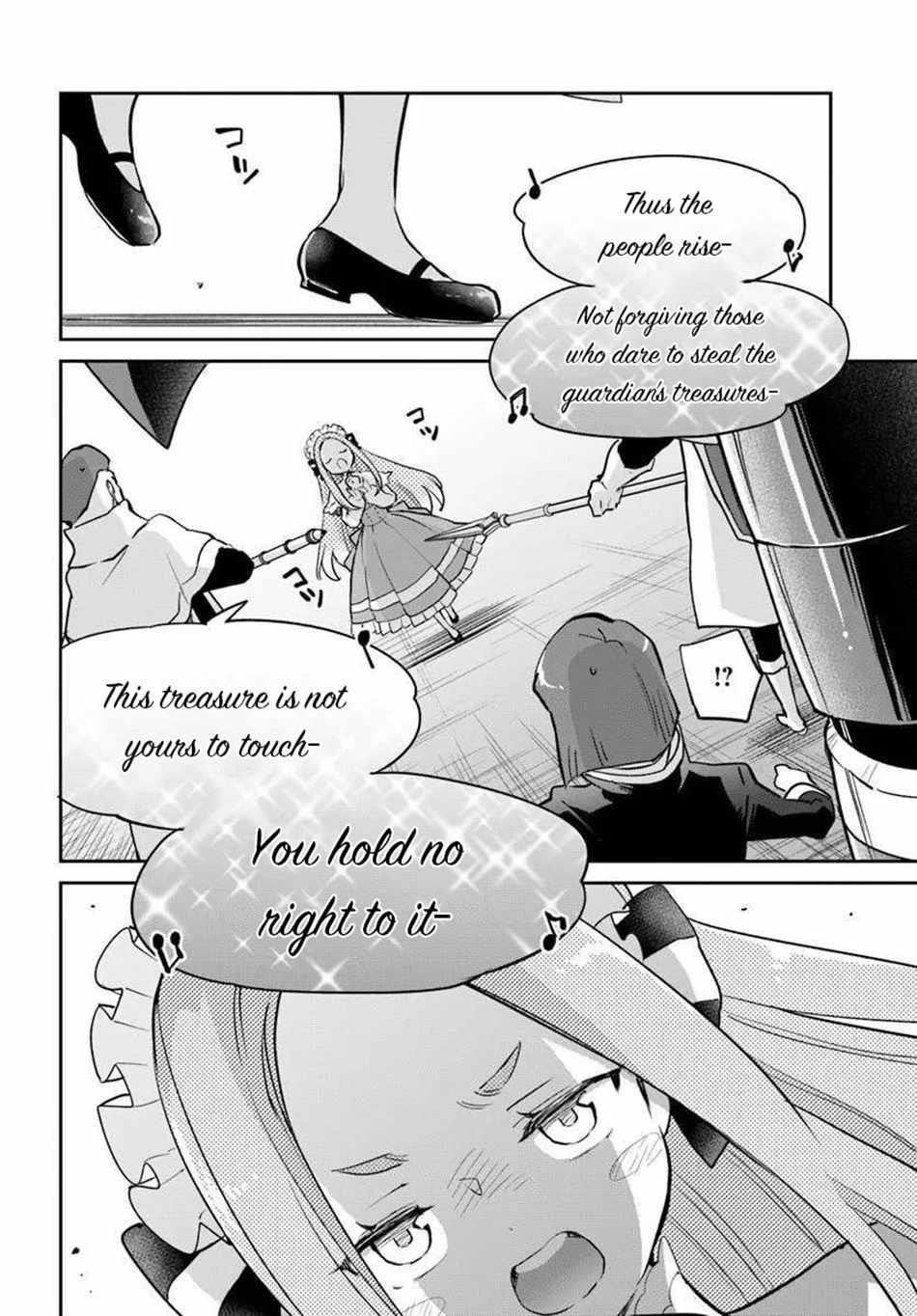 The Demon King of the Frontier Life, Reincarnated to Become the Strongest MageT Chapter 56 - Page 36 in English