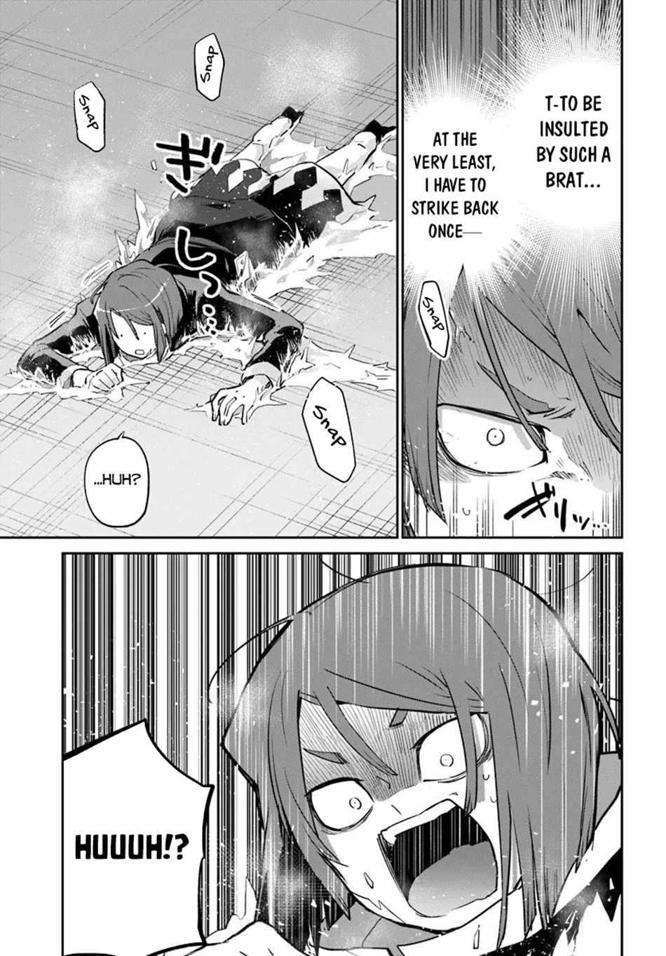 The Demon King of the Frontier Life, Reincarnated to Become the Strongest MageT Chapter 57 - Page 14 in English