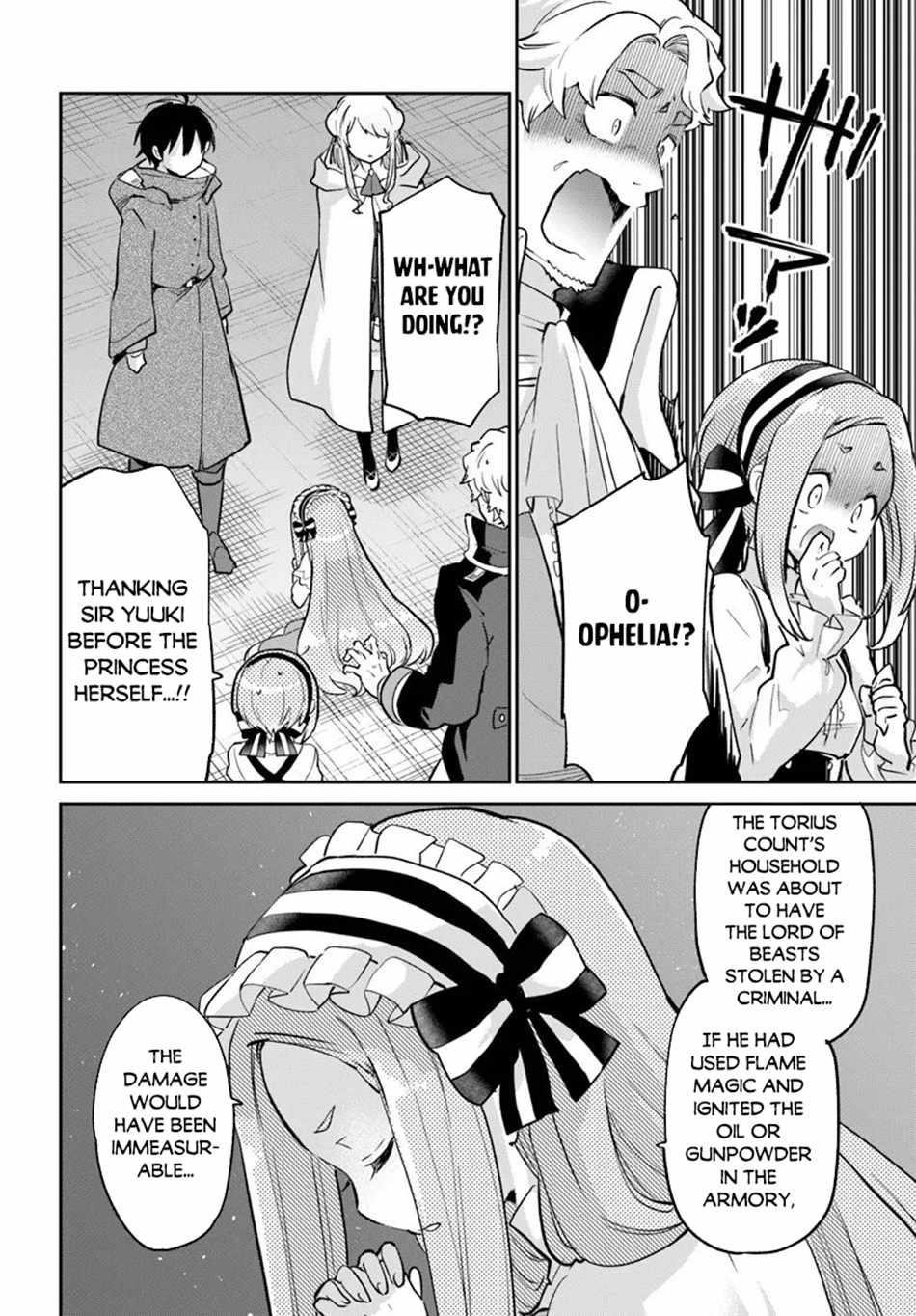 The Demon King of the Frontier Life, Reincarnated to Become the Strongest MageT Chapter 57 - Page 19 in English