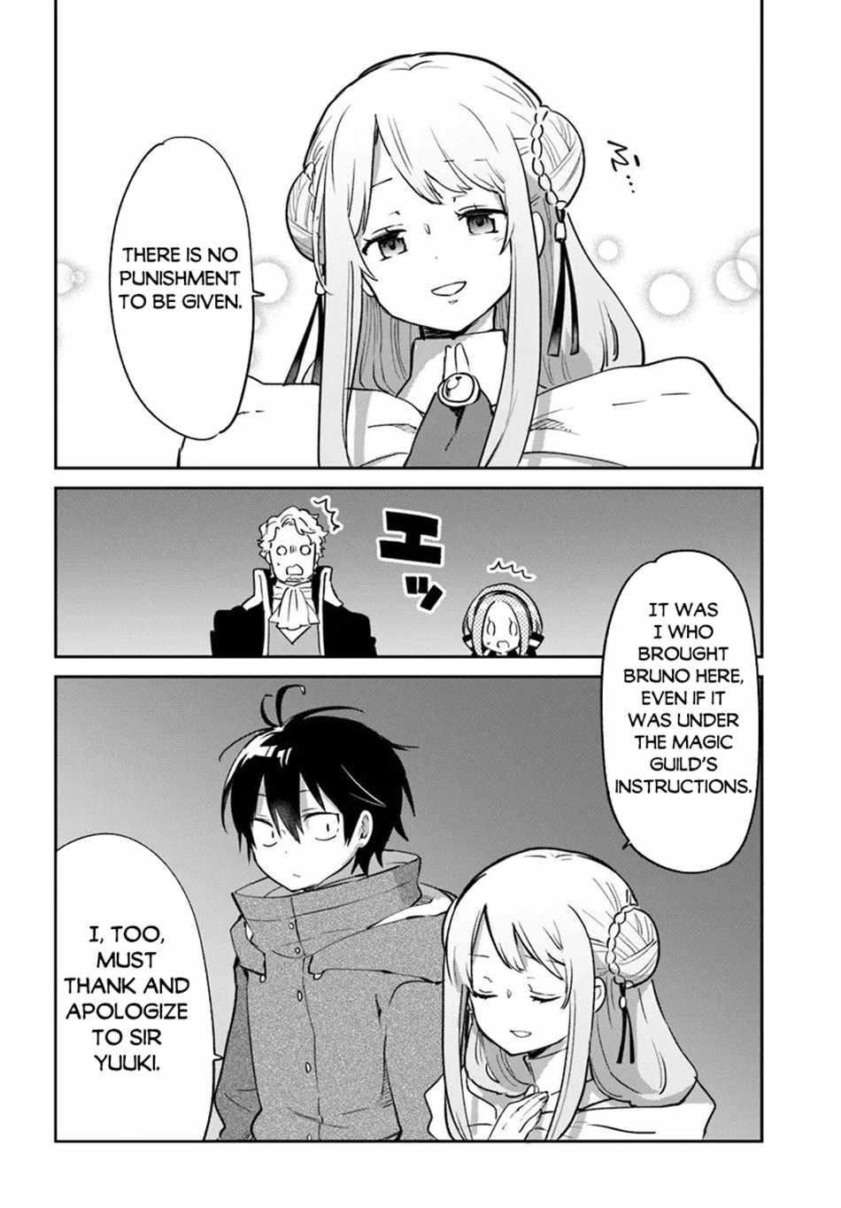 The Demon King of the Frontier Life, Reincarnated to Become the Strongest MageT Chapter 57 - Page 21 in English