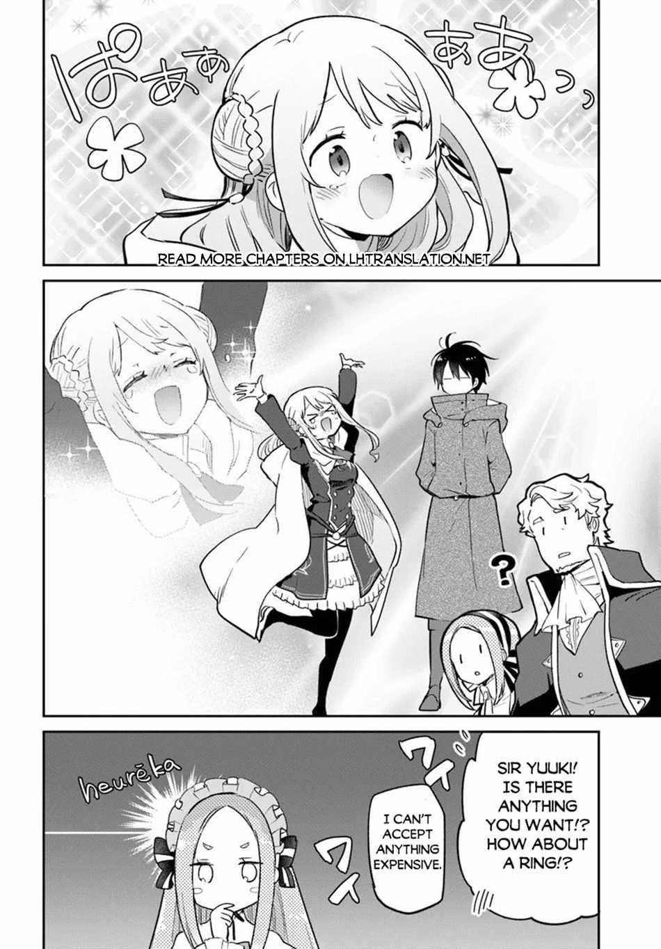 The Demon King of the Frontier Life, Reincarnated to Become the Strongest MageT Chapter 57 - Page 27 in English