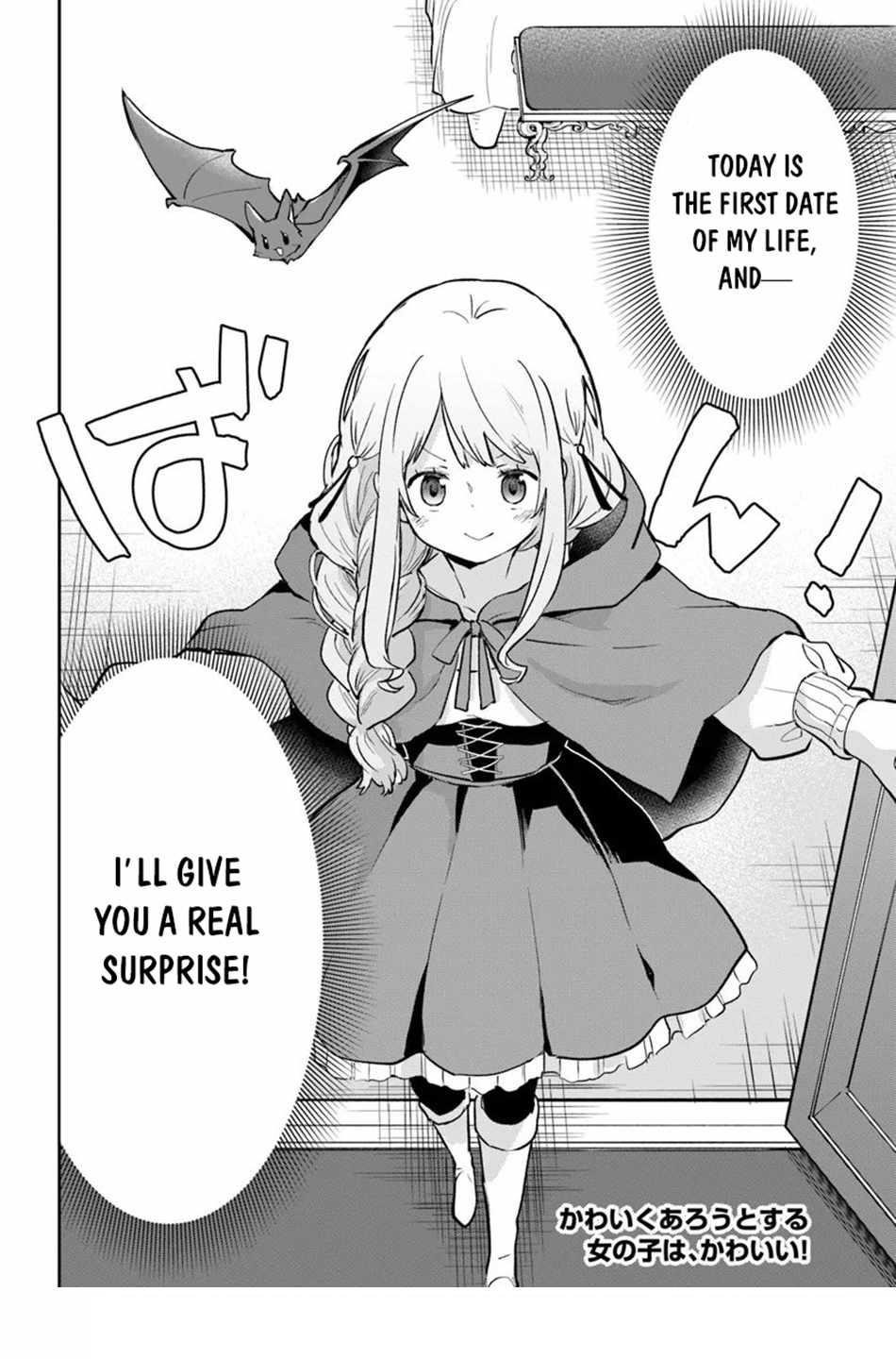 The Demon King of the Frontier Life, Reincarnated to Become the Strongest MageT Chapter 57 - Page 37 in English