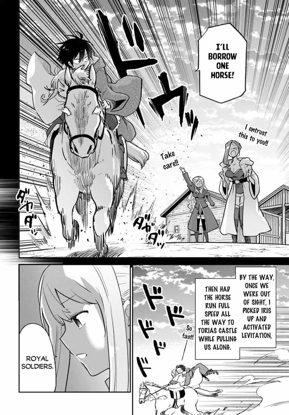 The Demon King of the Frontier Life, Reincarnated to Become the Strongest MageT Chapter 57 - Page 7 in English