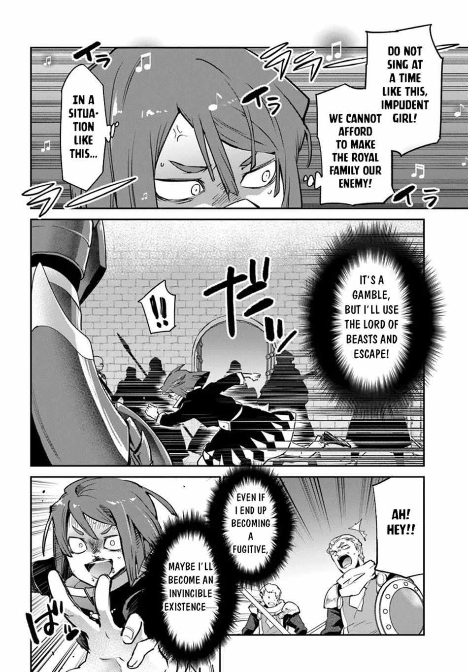 The Demon King of the Frontier Life, Reincarnated to Become the Strongest MageT Chapter 57 - Page 9 in English