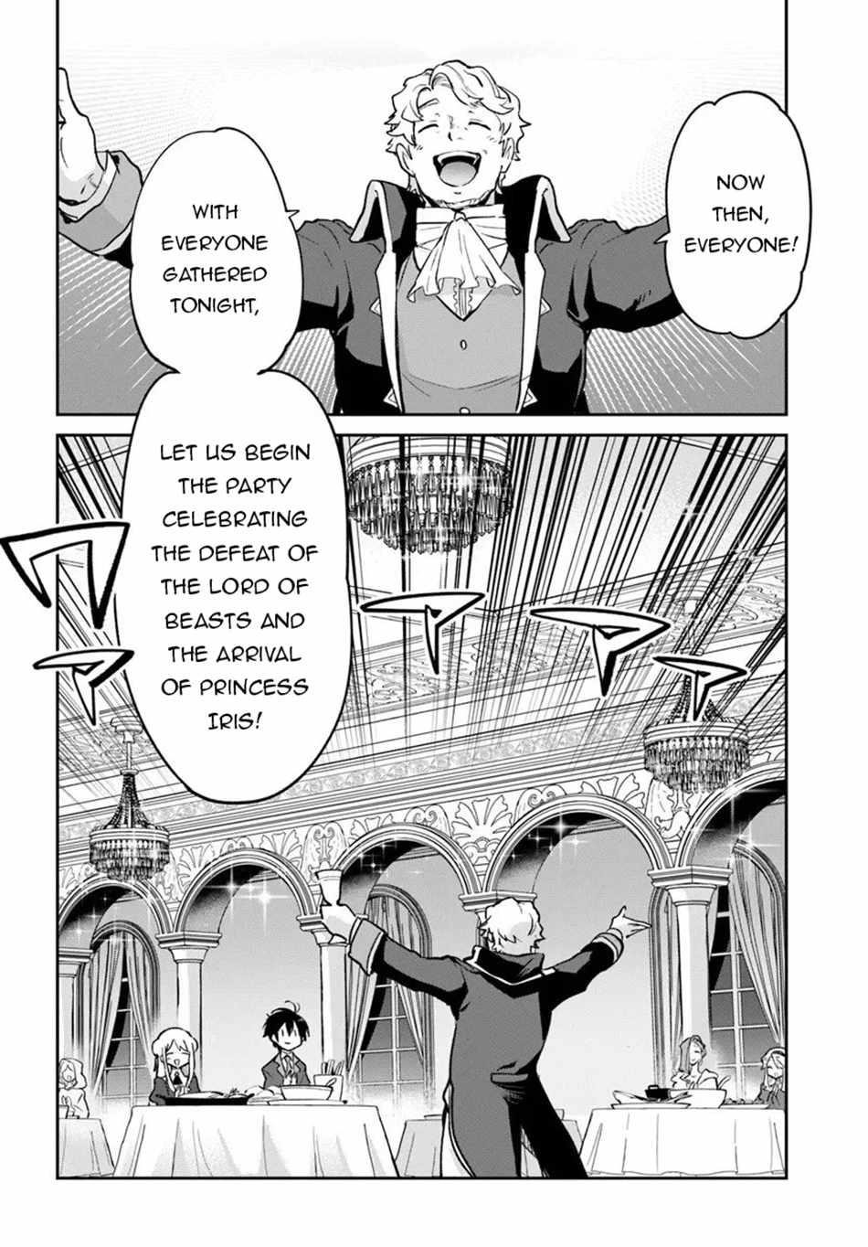 The Demon King of the Frontier Life, Reincarnated to Become the Strongest MageT Chapter 58 - Page 22 in English