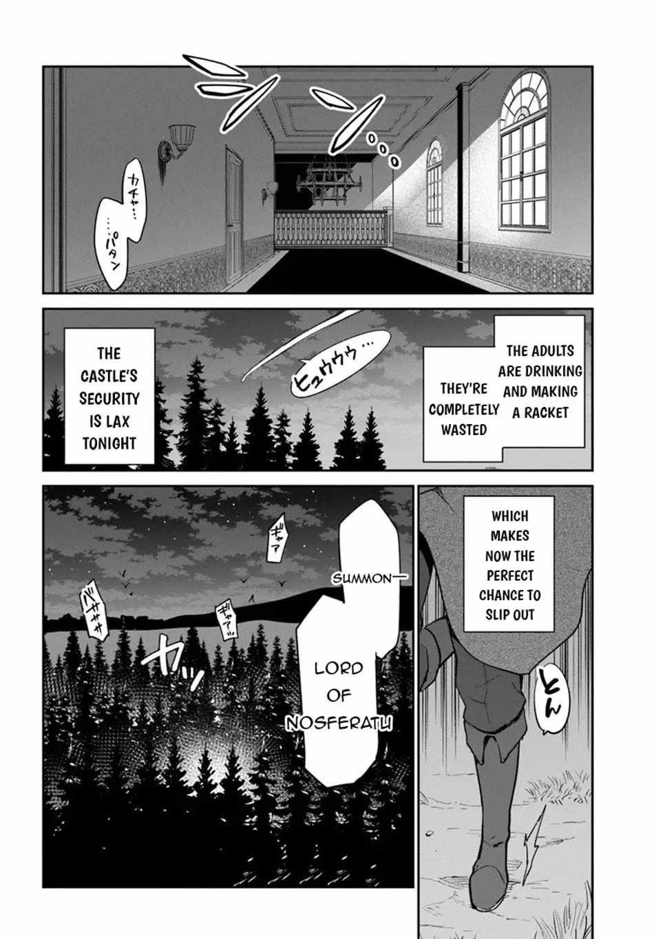 The Demon King of the Frontier Life, Reincarnated to Become the Strongest MageT Chapter 58 - Page 24 in English