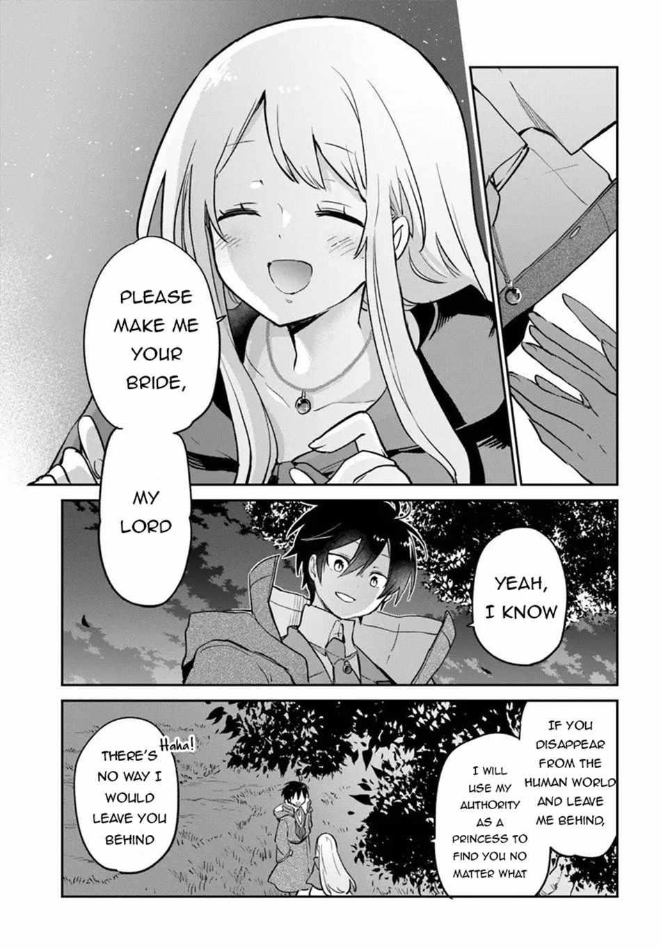 The Demon King of the Frontier Life, Reincarnated to Become the Strongest MageT Chapter 58 - Page 31 in English