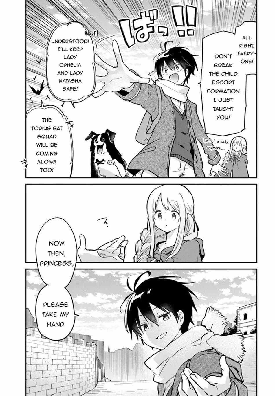 The Demon King of the Frontier Life, Reincarnated to Become the Strongest MageT Chapter 58 - Page 5 in English