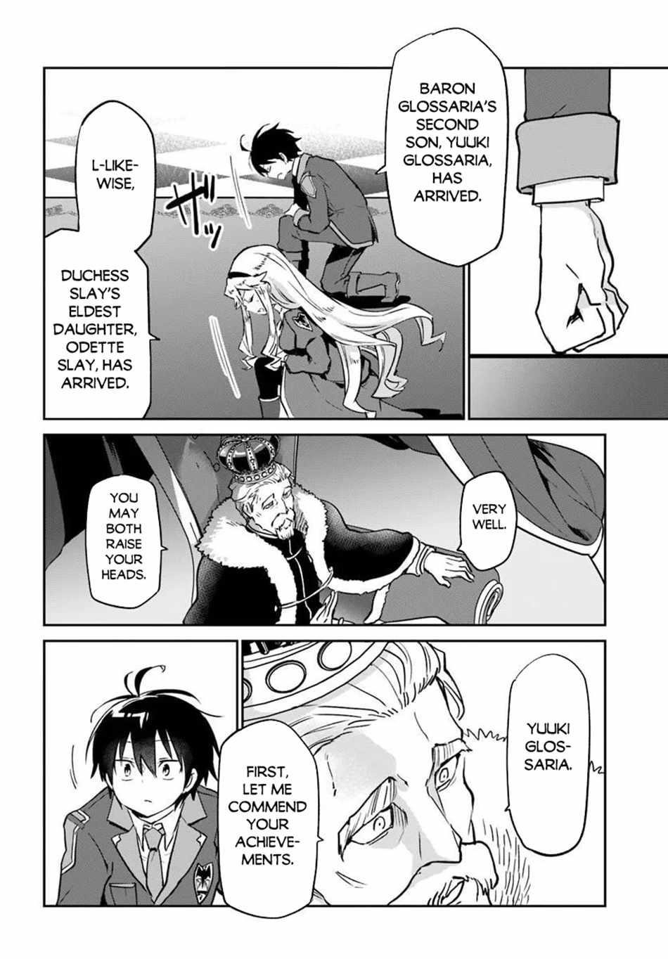 The Demon King of the Frontier Life, Reincarnated to Become the Strongest MageT Chapter 59 - Page 14 in English
