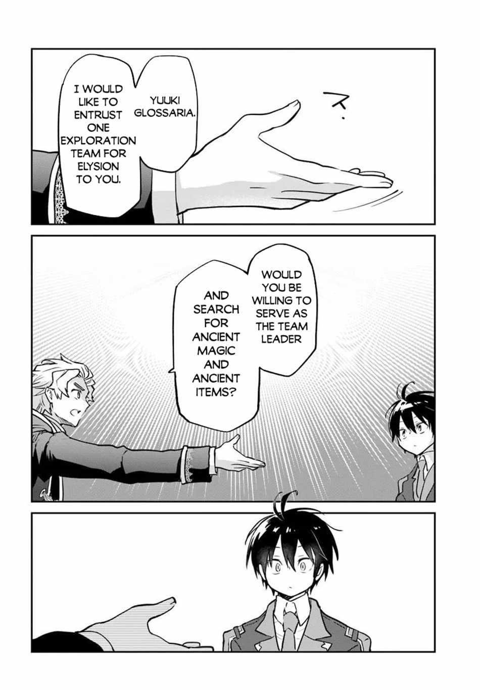 The Demon King of the Frontier Life, Reincarnated to Become the Strongest MageT Chapter 59 - Page 34 in English