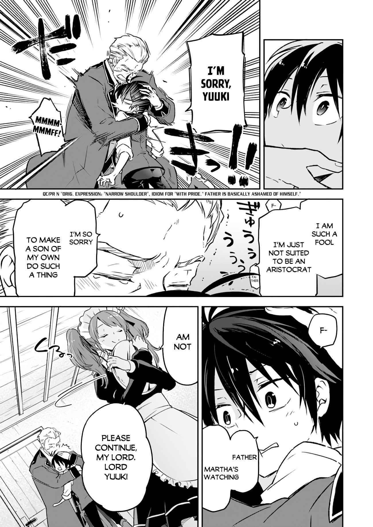 The Demon King of the Frontier Life, Reincarnated to Become the Strongest MageT Chapter 6 - Page 14 in English