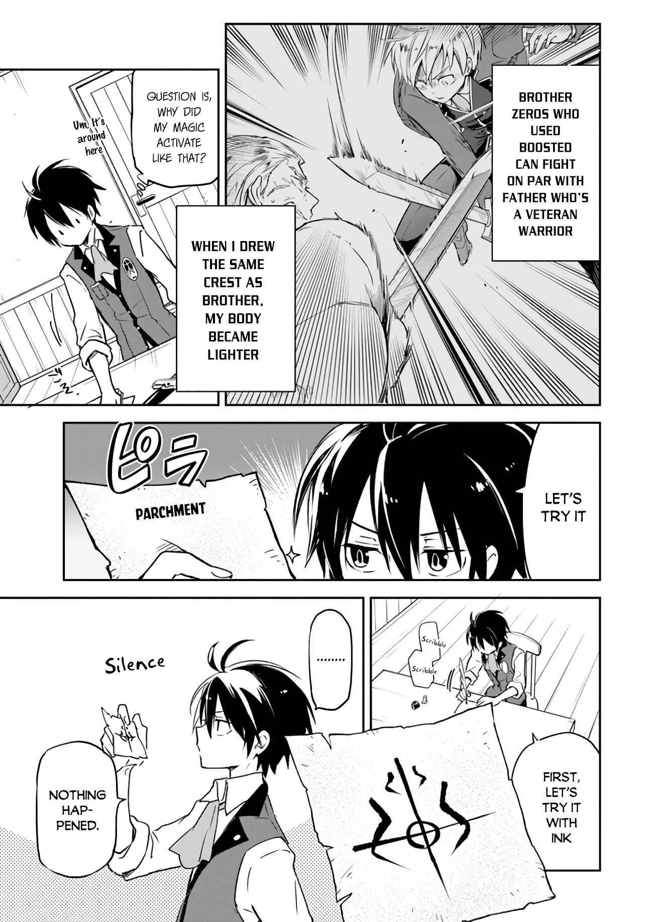 The Demon King of the Frontier Life, Reincarnated to Become the Strongest MageT Chapter 6 - Page 26 in English