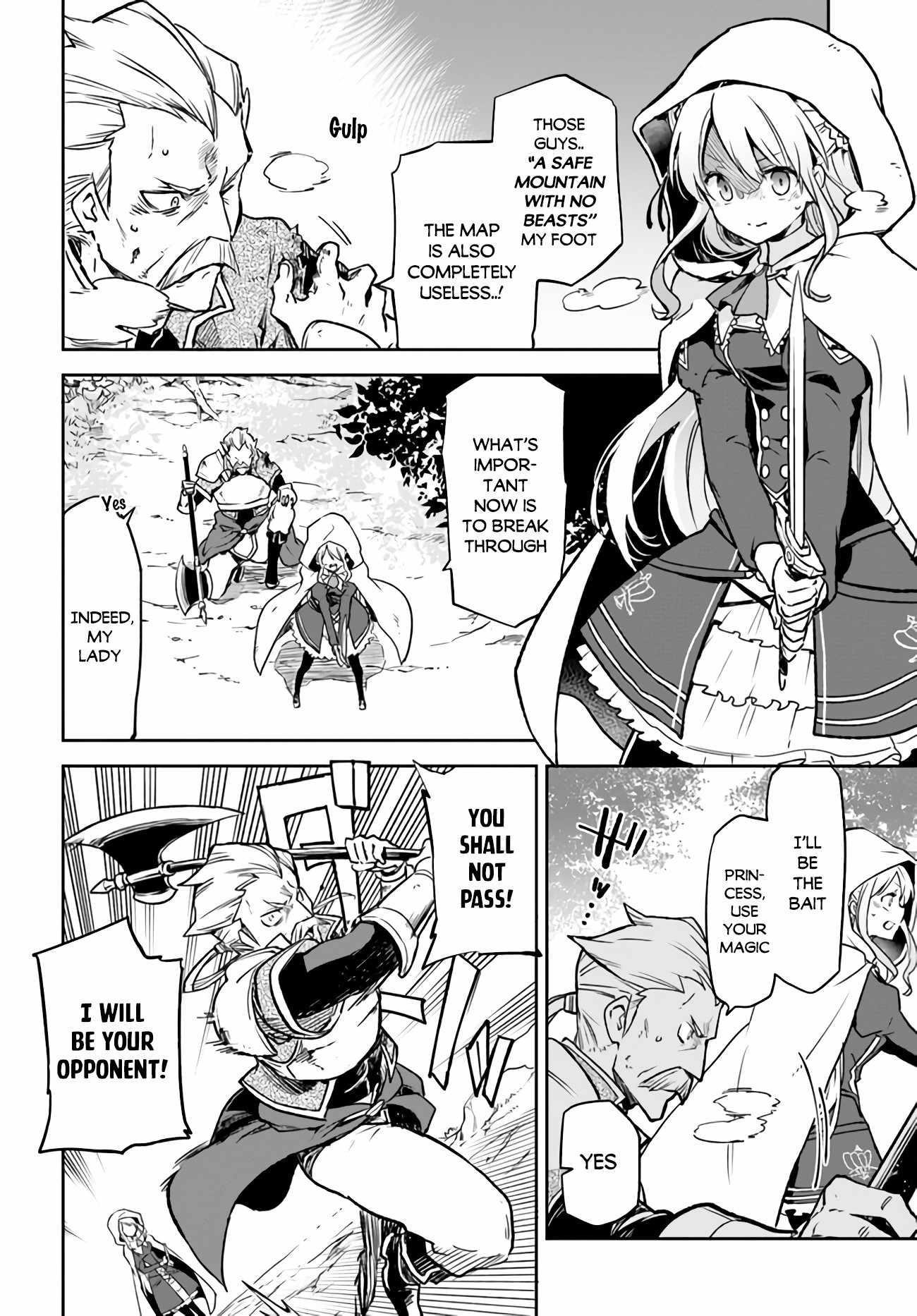 The Demon King of the Frontier Life, Reincarnated to Become the Strongest MageT Chapter 7 - Page 14 in English