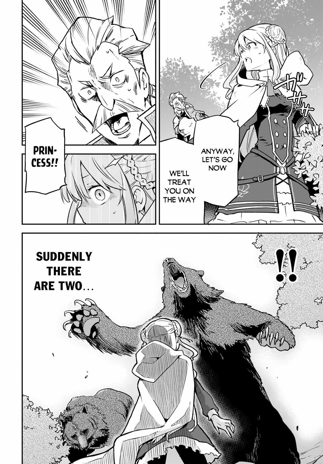 The Demon King of the Frontier Life, Reincarnated to Become the Strongest MageT Chapter 7 - Page 18 in English