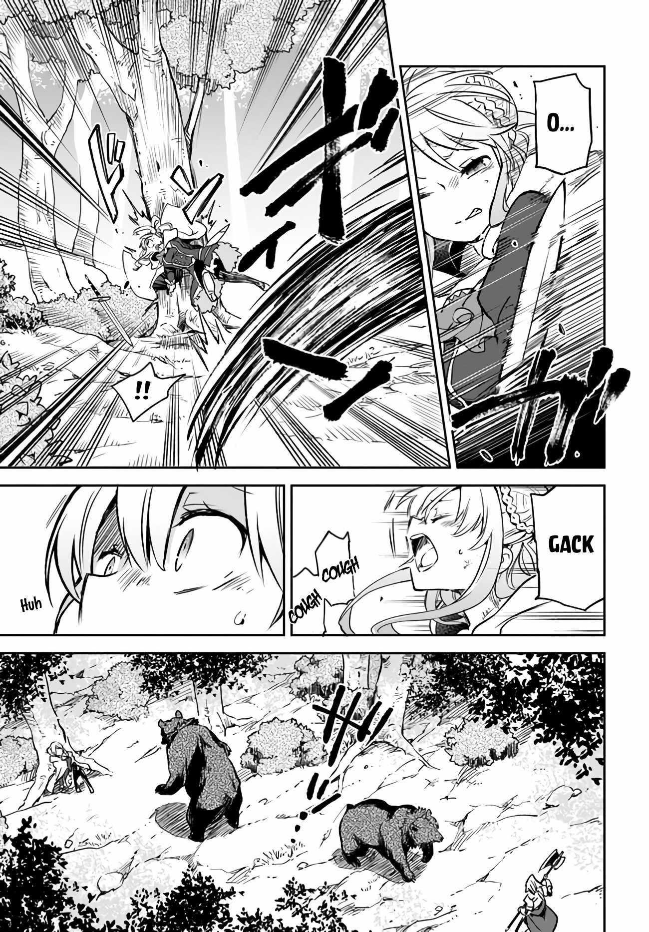 The Demon King of the Frontier Life, Reincarnated to Become the Strongest MageT Chapter 7 - Page 19 in English