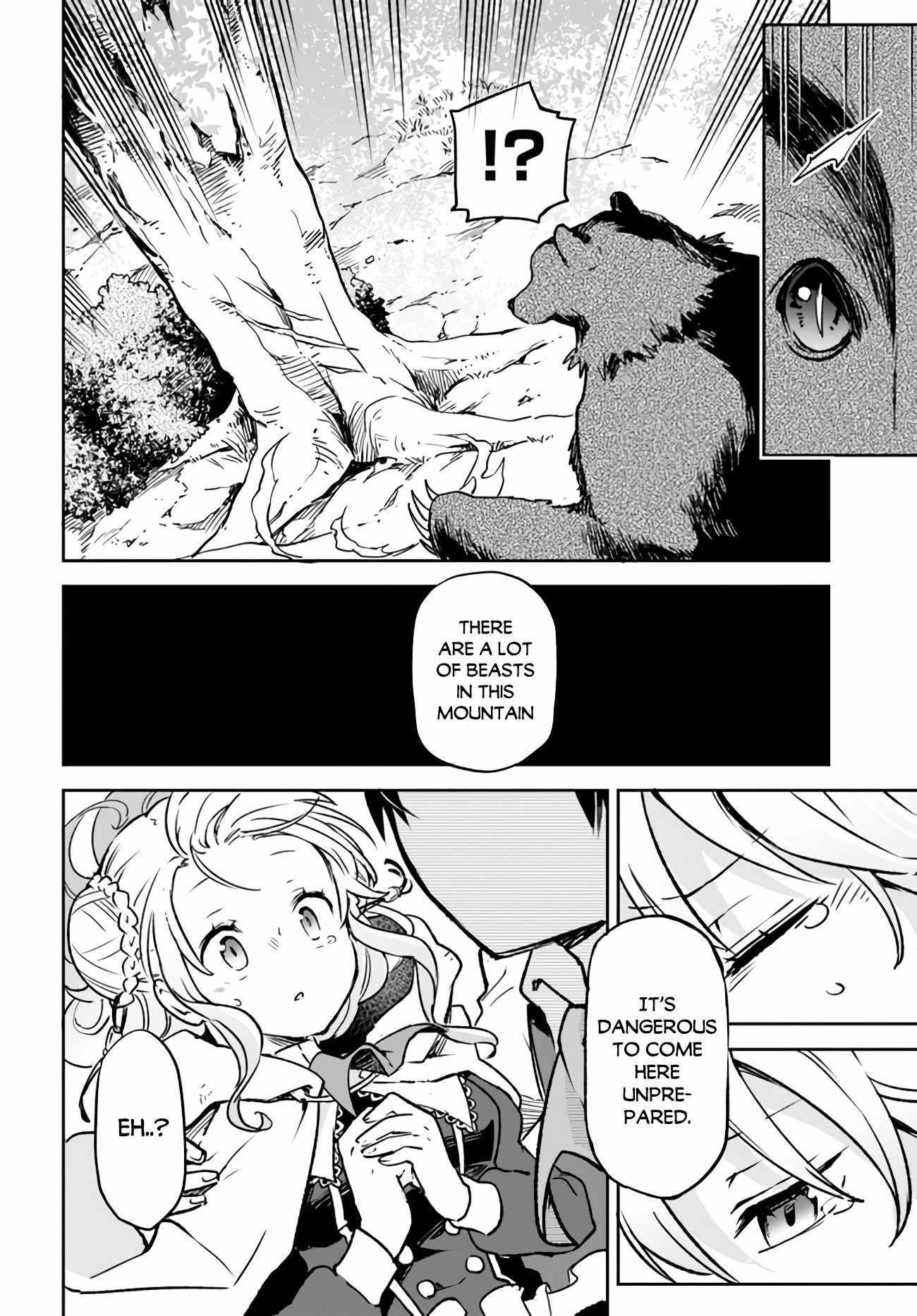 The Demon King of the Frontier Life, Reincarnated to Become the Strongest MageT Chapter 7 - Page 22 in English