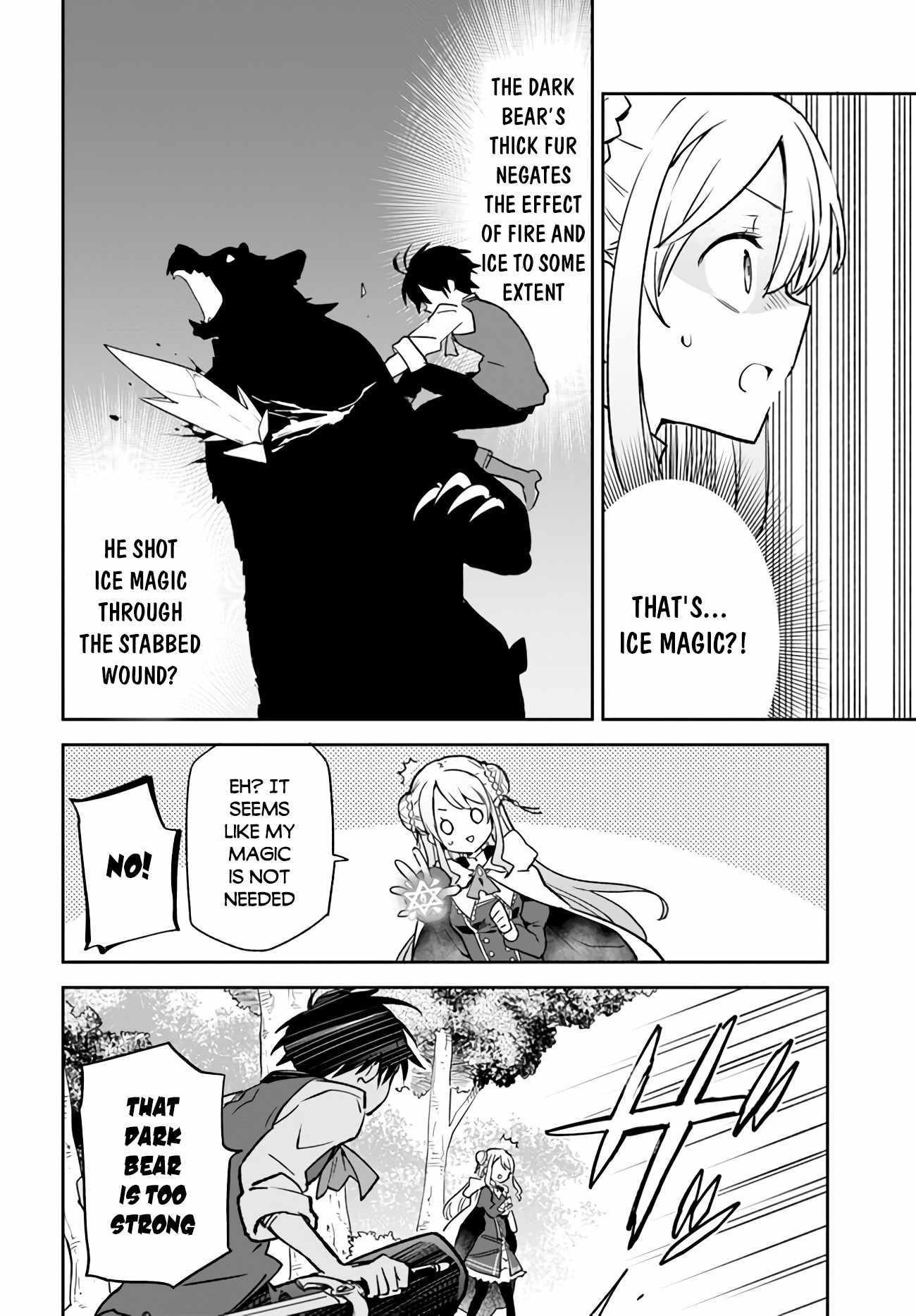 The Demon King of the Frontier Life, Reincarnated to Become the Strongest MageT Chapter 7 - Page 28 in English