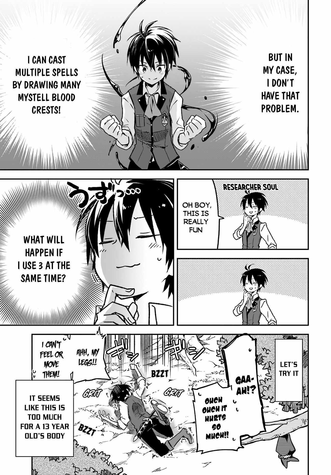 The Demon King of the Frontier Life, Reincarnated to Become the Strongest MageT Chapter 7 - Page 7 in English