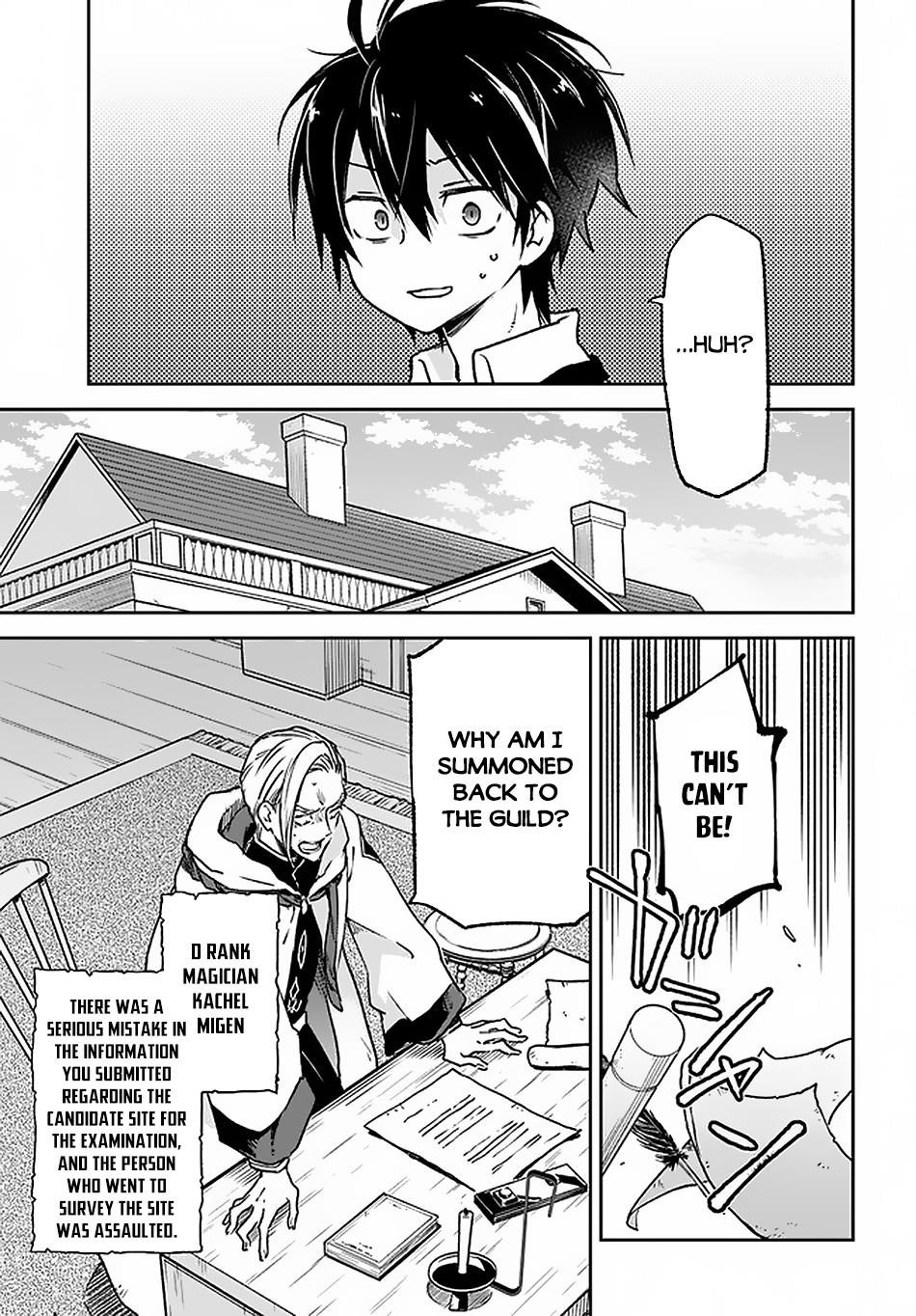 The Demon King of the Frontier Life, Reincarnated to Become the Strongest MageT Chapter 8 - Page 23 in English