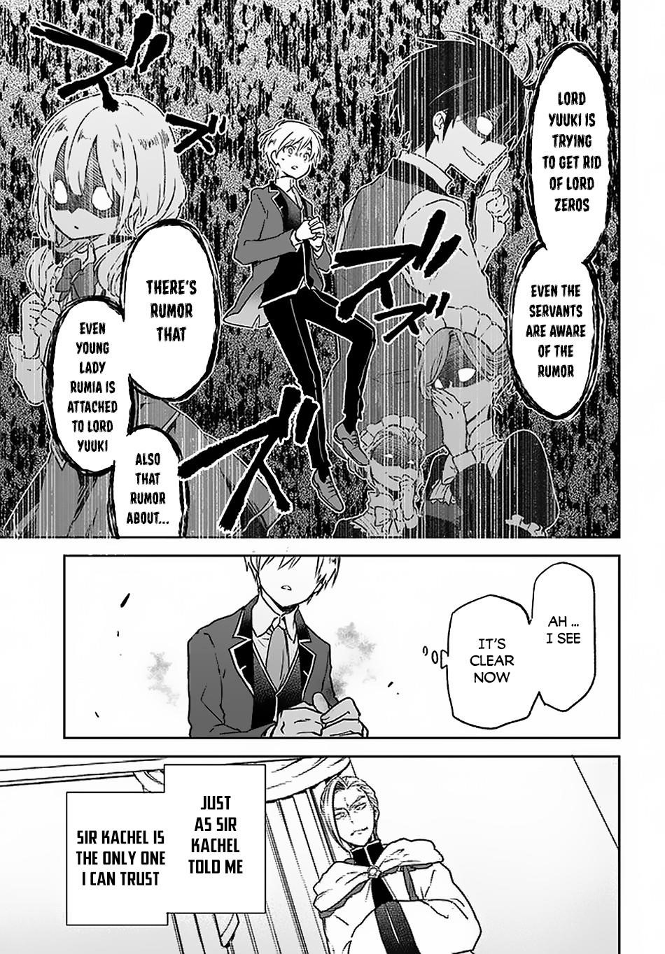 The Demon King of the Frontier Life, Reincarnated to Become the Strongest MageT Chapter 8 - Page 29 in English