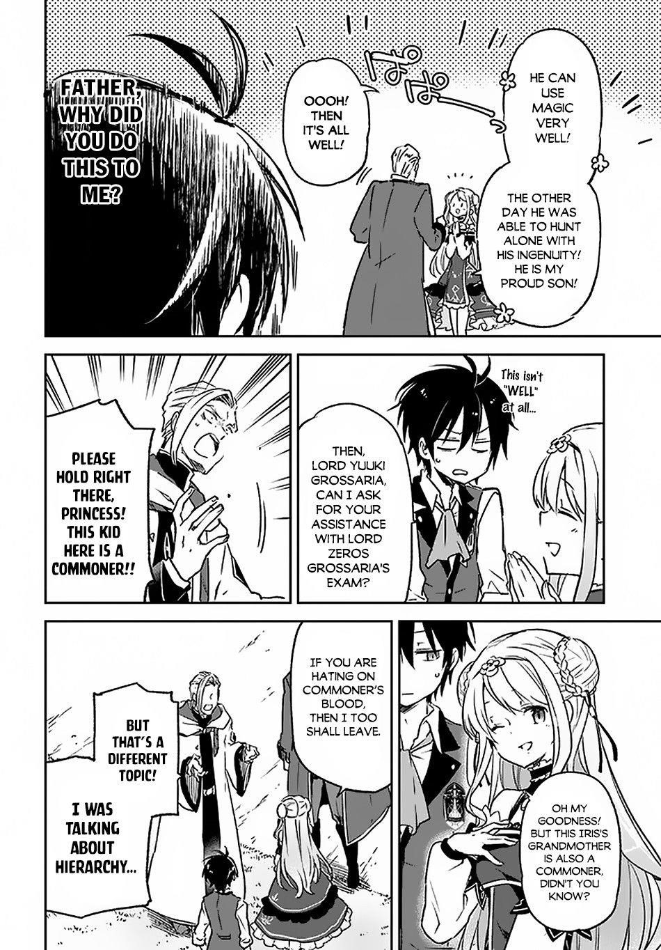 The Demon King of the Frontier Life, Reincarnated to Become the Strongest MageT Chapter 9 - Page 10 in English