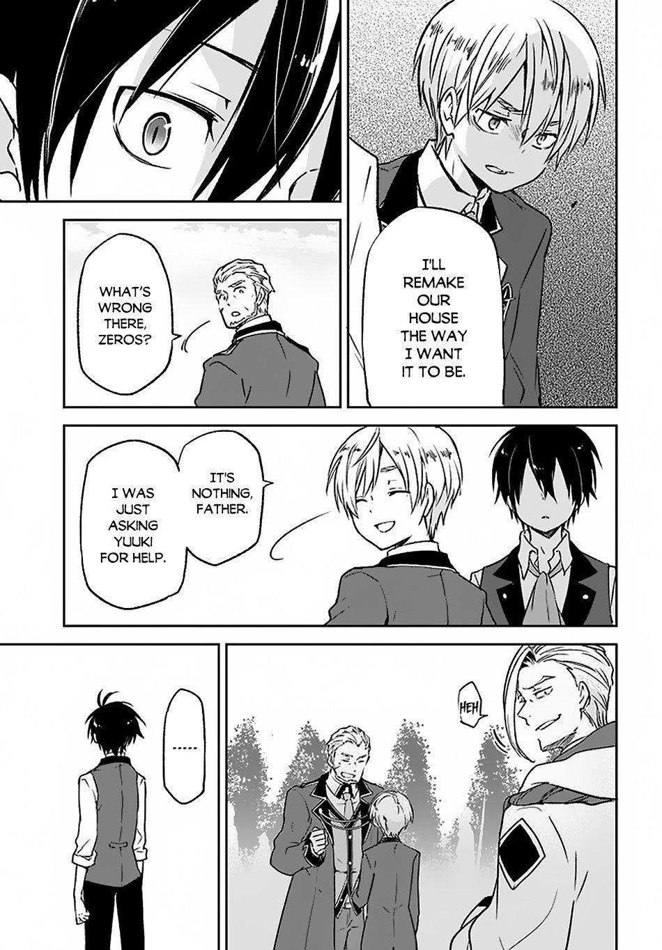 The Demon King of the Frontier Life, Reincarnated to Become the Strongest MageT Chapter 9 - Page 13 in English