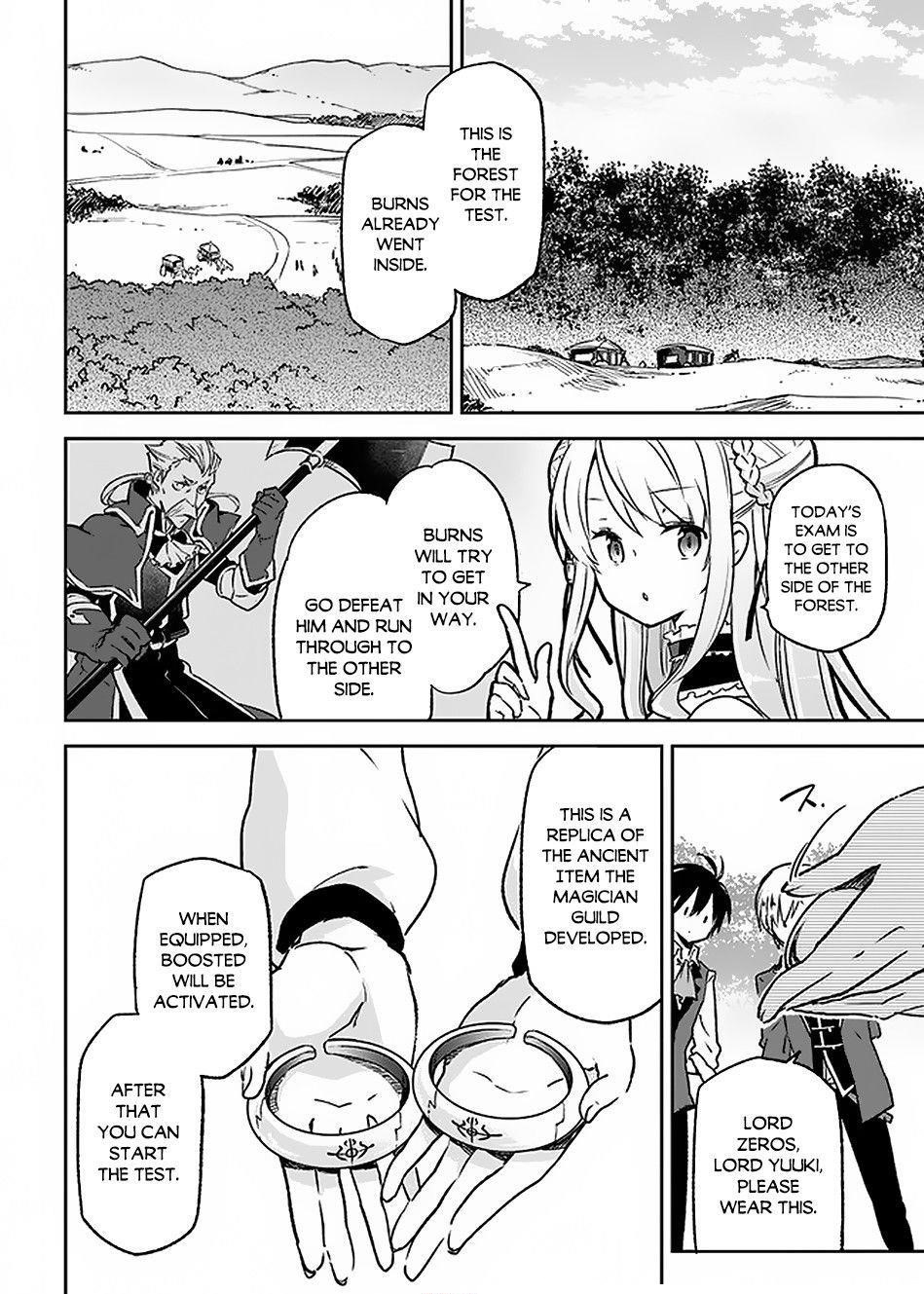 The Demon King of the Frontier Life, Reincarnated to Become the Strongest MageT Chapter 9 - Page 14 in English