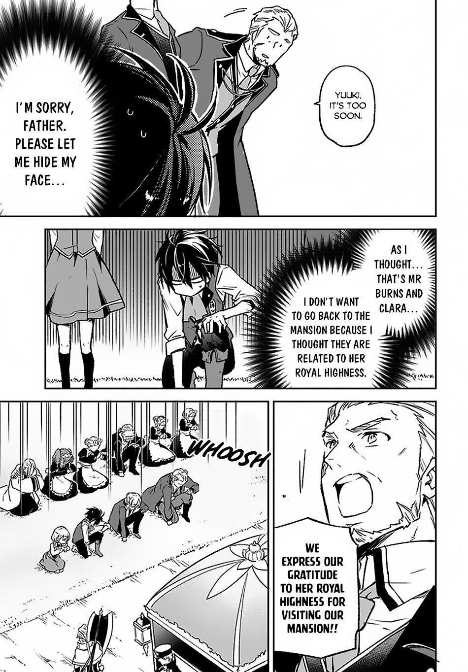 The Demon King of the Frontier Life, Reincarnated to Become the Strongest MageT Chapter 9 - Page 3 in English