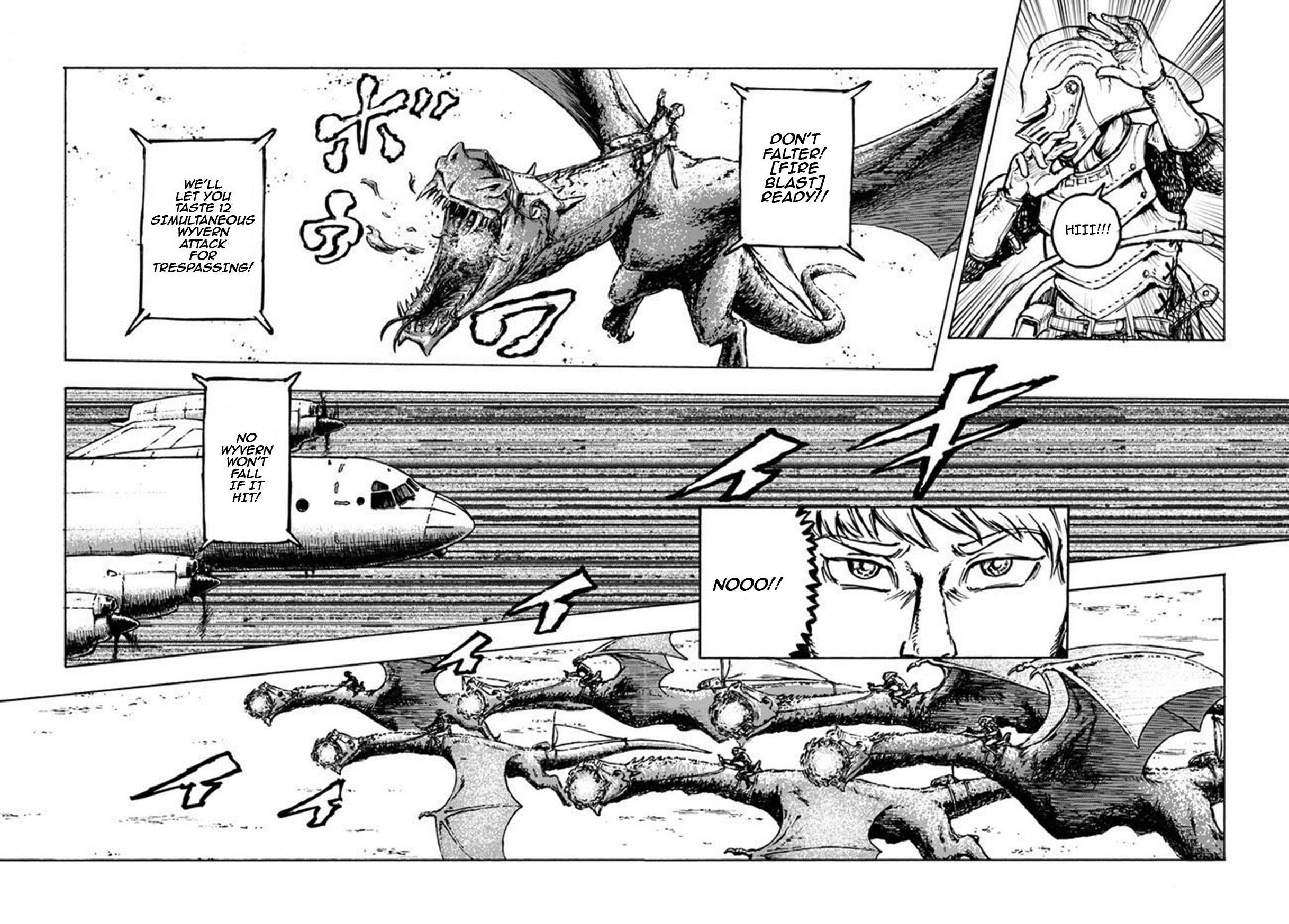 Nihonkoku Shoukan Chapter 1 - Page 12 in English