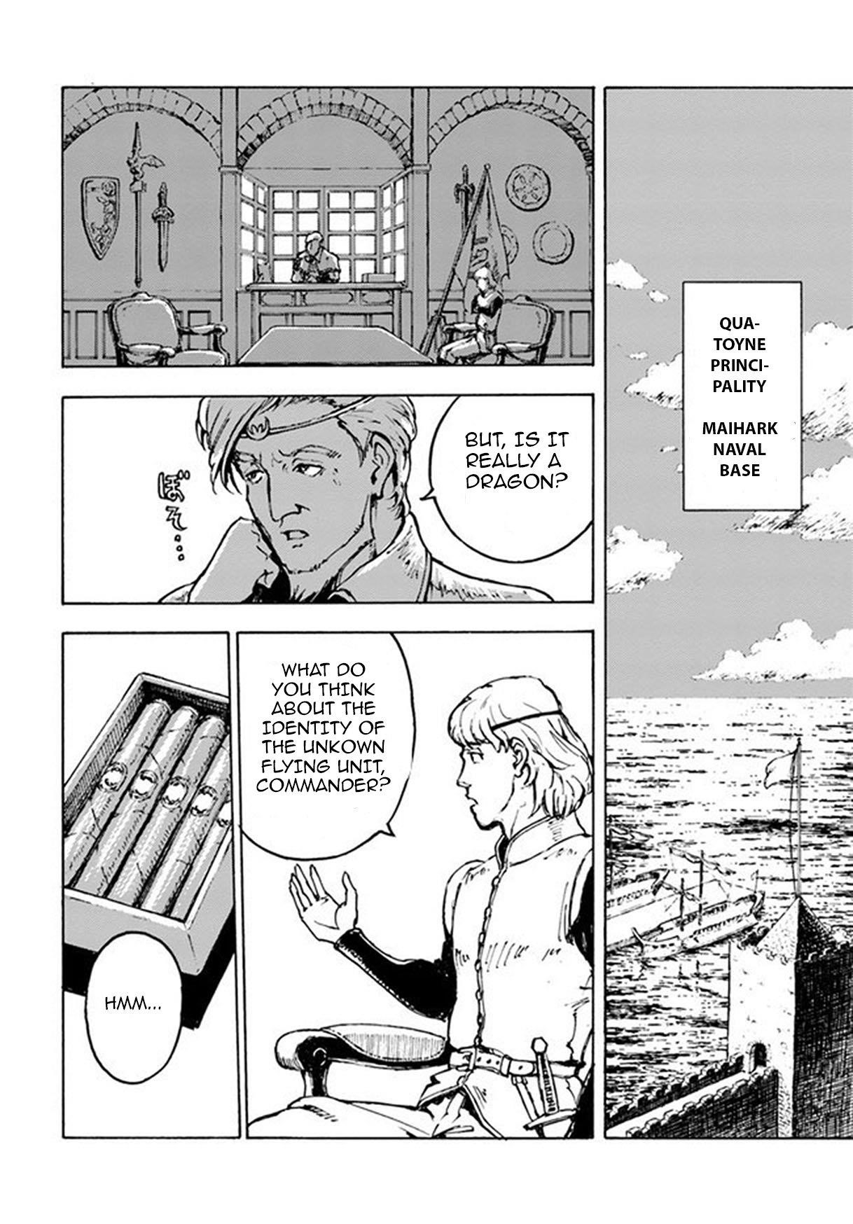 Nihonkoku Shoukan Chapter 1 - Page 15 in English