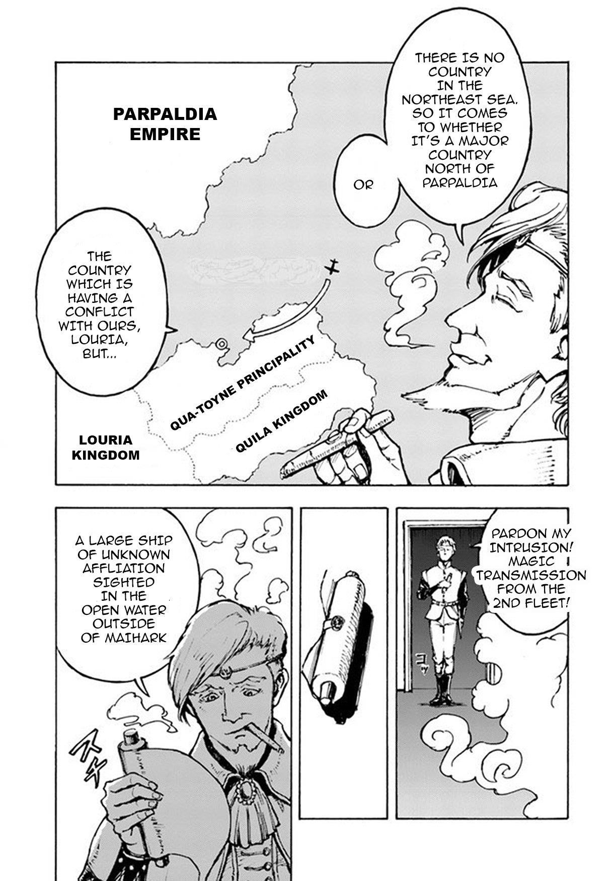 Nihonkoku Shoukan Chapter 1 - Page 16 in English